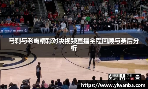 雷火竞技官网