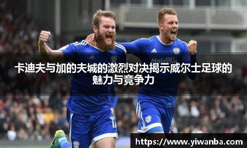 雷火竞技平台