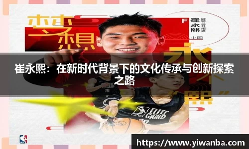 雷火竞技官网