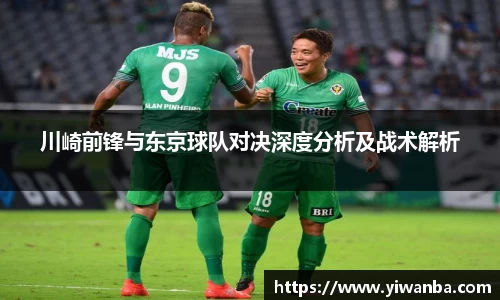 雷火竞技