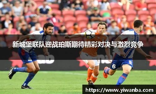 雷火竞技官网