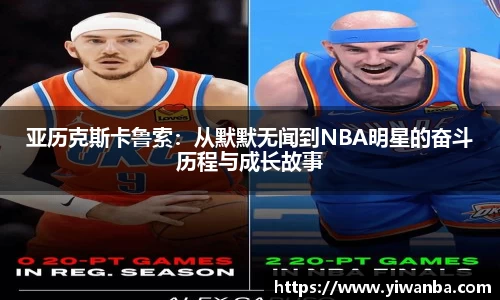 雷火竞技