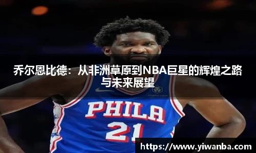 雷火竞技