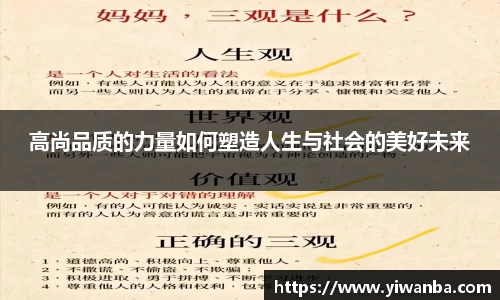 雷火竞技官网