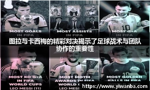 雷火竞技官网