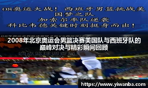 雷火竞技官网