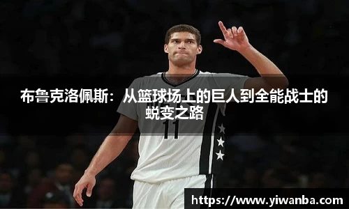 雷火竞技平台