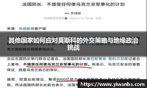 雷火竞技官网