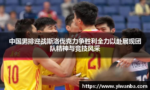 雷火竞技